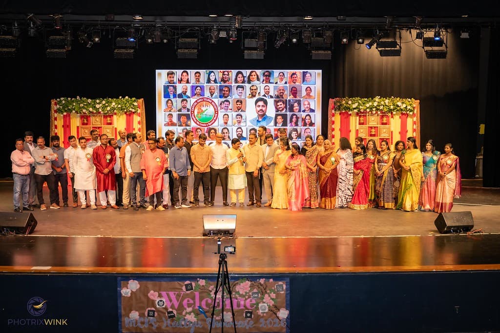 CATS Ugadi Celebrations 2026 photo 7