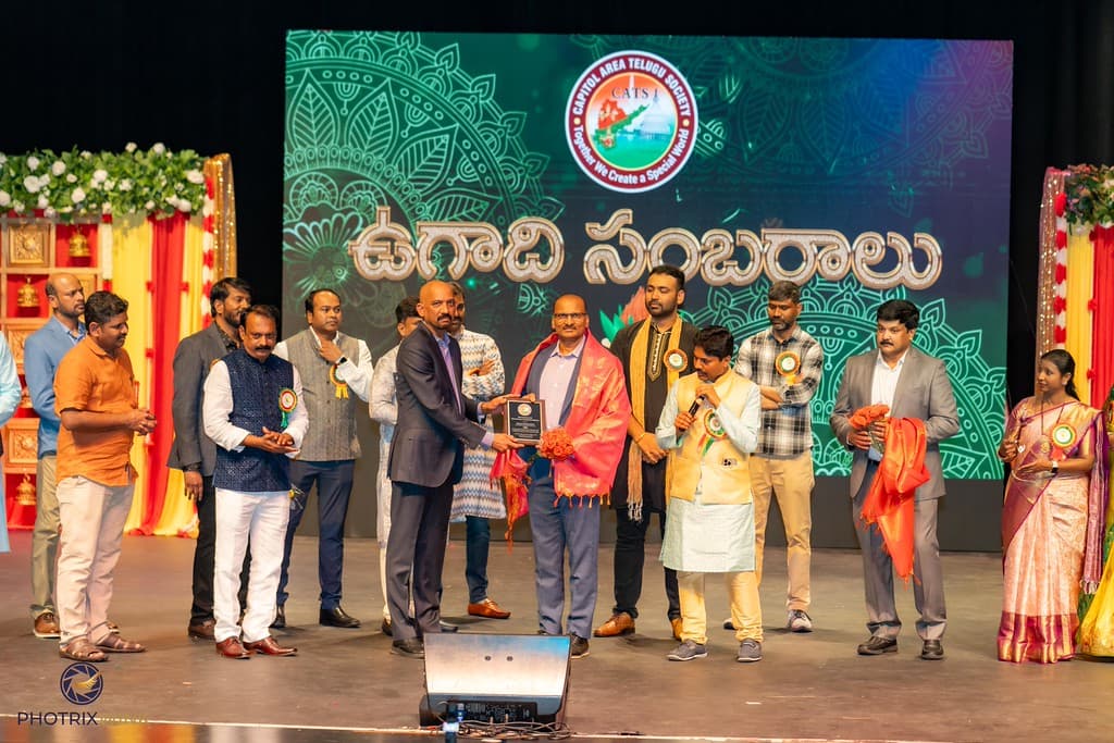 CATS Ugadi Celebrations 2026 photo 17